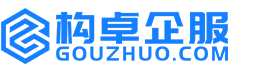 安阳构卓商标信息网